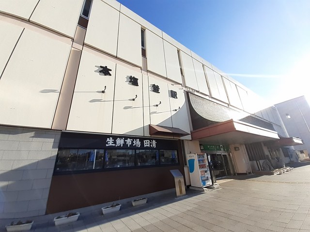 その他　JR仙石線　本塩釜駅（その他）まで3300m