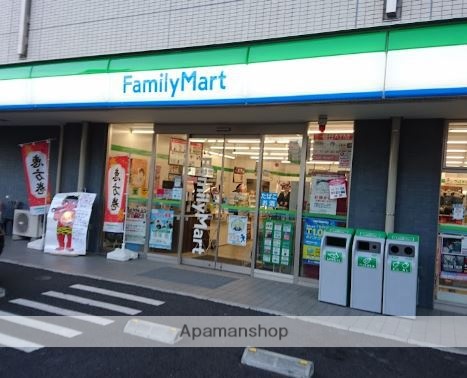 コンビニ　ファミリーマート大田本羽田二丁目店（コンビニ）まで45m
