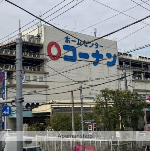 ホームセンター　ホームセンターコーナン本羽田萩中店（ホームセンター）まで269m