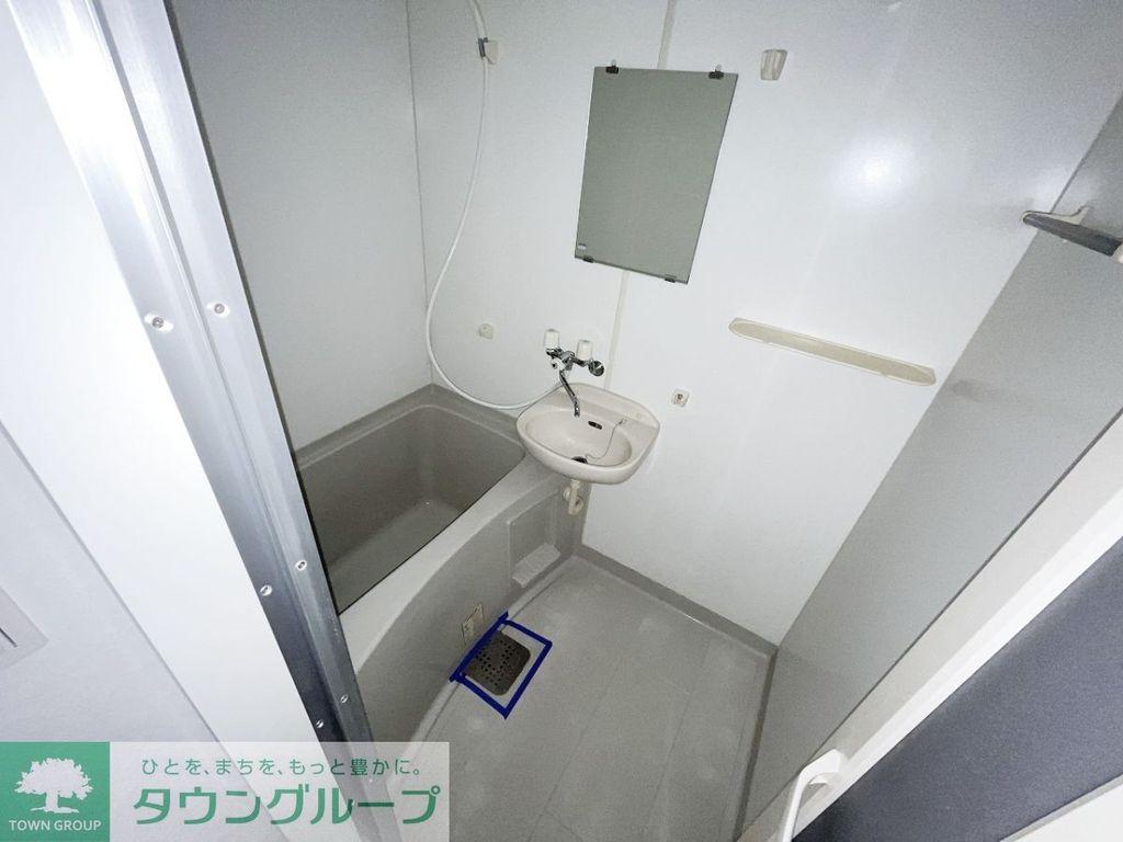 バス・シャワールーム　お部屋探しは株式会社　タウンハウジング　までお気軽にお問合…