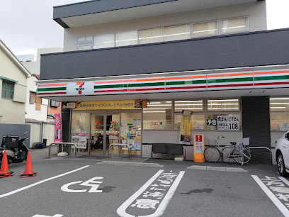 コンビニ　セブンイレブン 大阪中津南店（コンビニ）まで509m