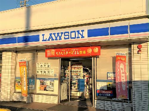 その他　徒歩、約５分です。