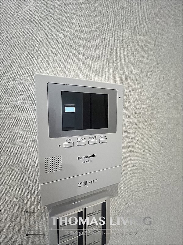 セキュリティ　モニター付きインターホン