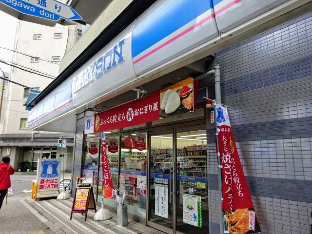 コンビニ　ローソン 四条大宮店（コンビニ）まで270m