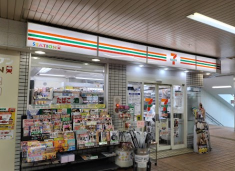 コンビニ　セブンイレブン 京急ST弘明寺店（コンビニ）まで1091m