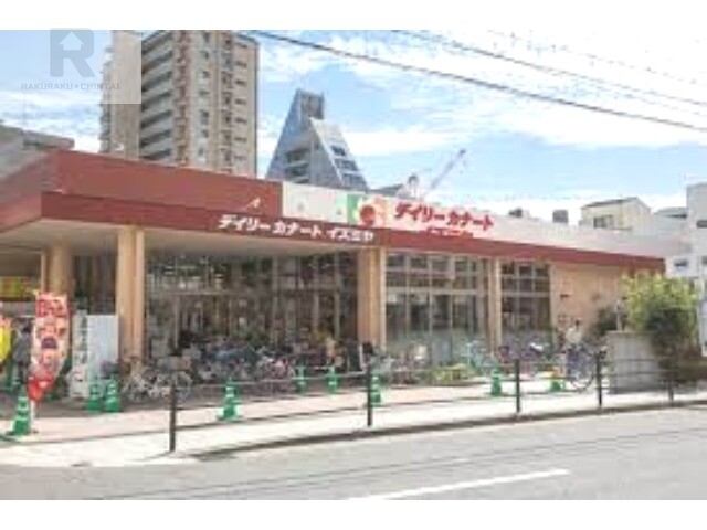 スーパー　デイリーカナートイズミヤ玉造店（スーパー）まで309m