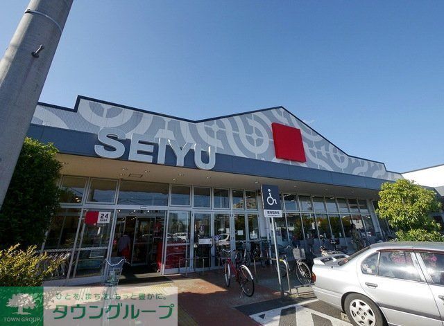 スーパー　西友所沢花園店（スーパー）まで534m