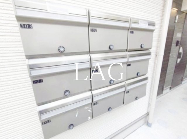 その他共有部分　集合ポストです。