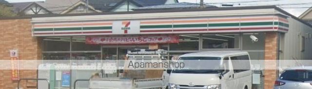 コンビニ　セブン－イレブン堺出島町５丁店（コンビニ）まで359m