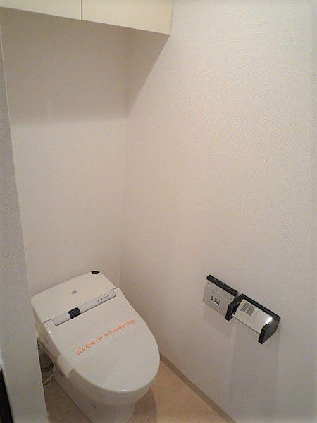 トイレ　別部屋参考写真