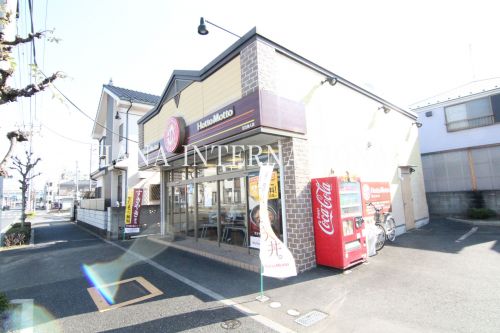 飲食店　ほっともっと足立舎人店（飲食店）まで572m