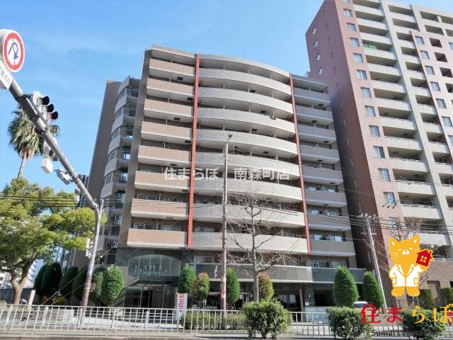 建物外観　★ ★ 口コミ平均4.94のお店 ★ ★