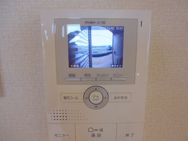 セキュリティ　TVインターホン