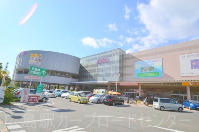 スーパー　イオン宇品店（スーパー）まで297m