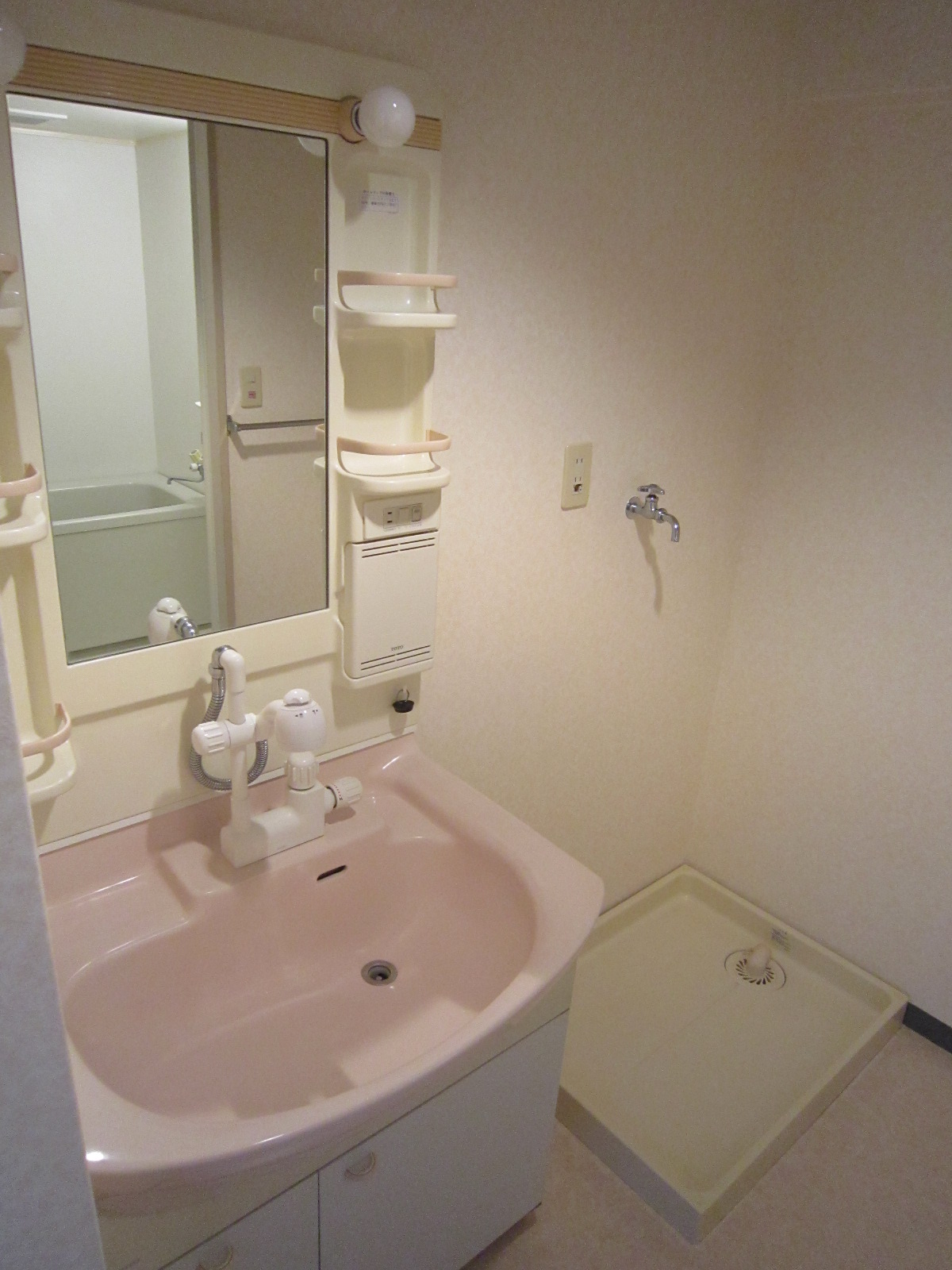 洗面設備　※同タイプの参考写真です。