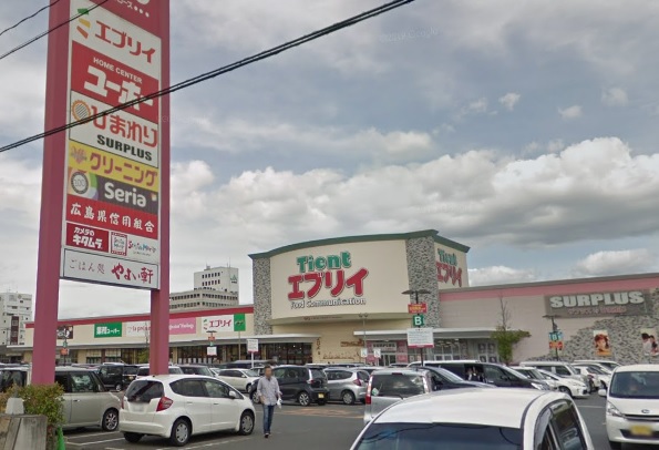 スーパー　エブリイ緑町店（スーパー）まで800m