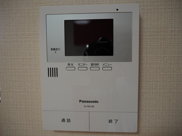 セキュリティ　モニターホン