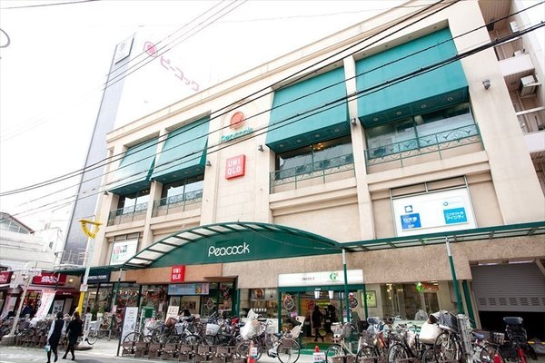 スーパー　ピーコックストア自由が丘店（スーパー）まで872m