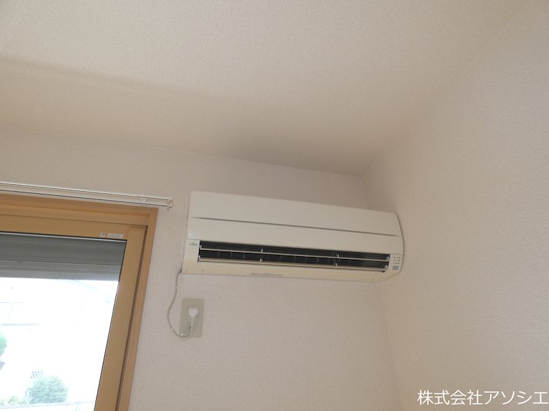 その他設備　エアコン