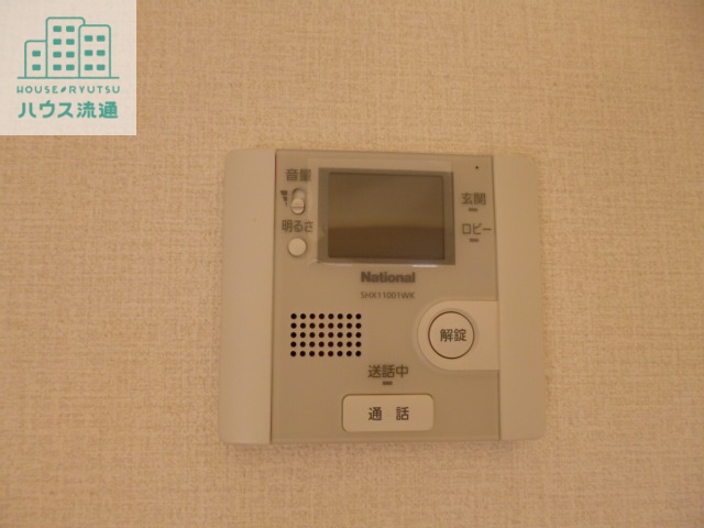セキュリティ　※同タイプ別号室のお写真です