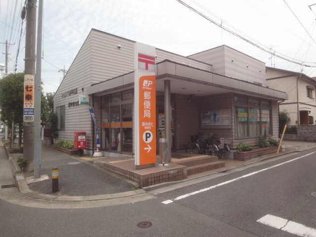 郵便局　蕨中央七郵便局（郵便局）まで627m