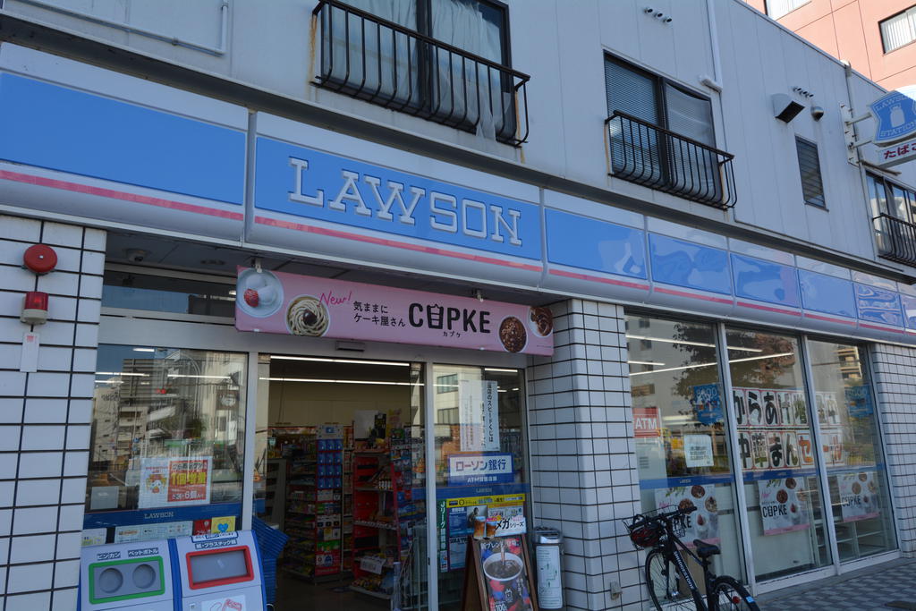 コンビニ　ローソン後楽園通り店（コンビニ）まで283m