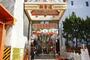 大学・短大　大須観音通商店街（大学・短大）まで400m