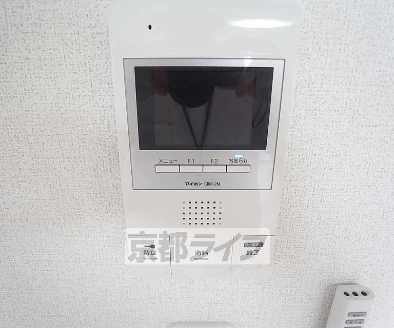 セキュリティ　ＴＶホン付きです。