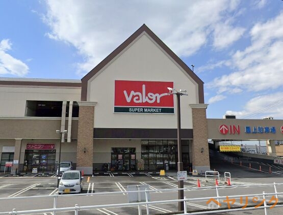 スーパー　バロー新瀬戸店（スーパー）まで2305m