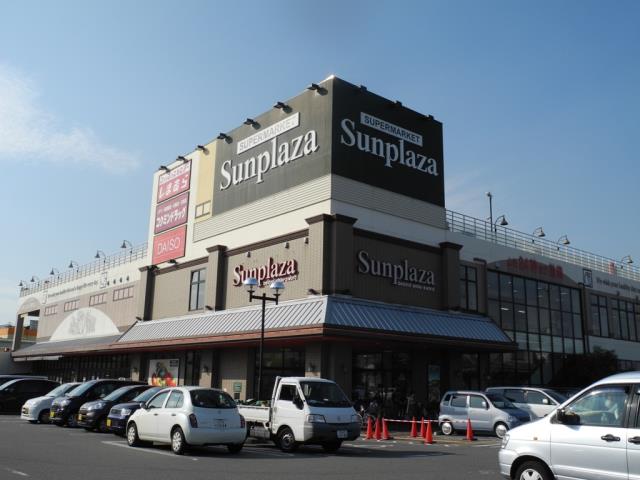 スーパー　（株）サンプラザ／三宅店（スーパー）まで1444m