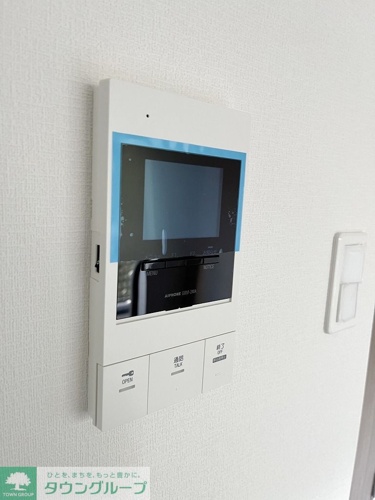 セキュリティ　インターホン
