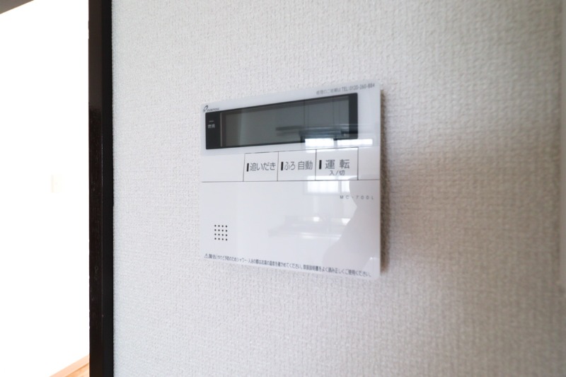 その他設備　図面と現状に相違がある場合には現状を優先