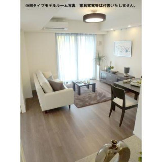 その他　※写真は同タイプ住戸です。