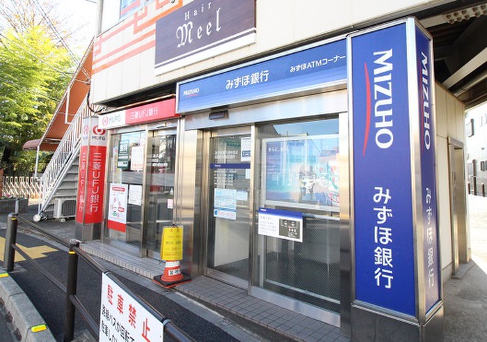 銀行　みずほ銀行ATM（銀行）まで300m