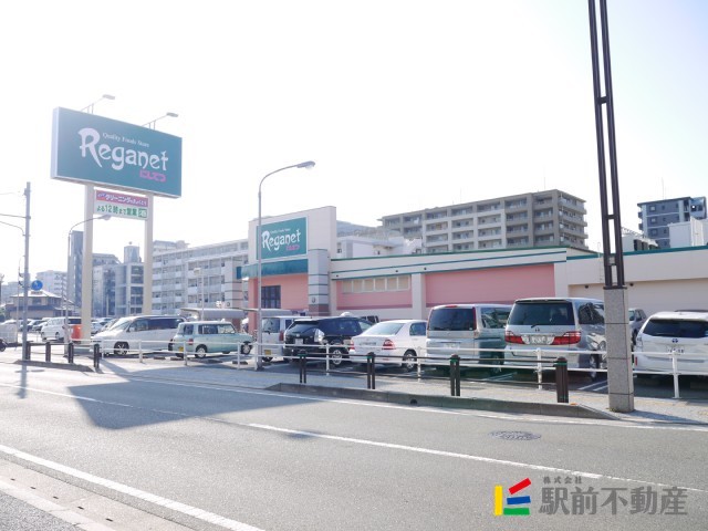 スーパー　食彩館にしてつストア筥松店（スーパー）まで300m