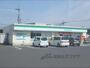コンビニ　ファミリーマート甲西三雲店（コンビニ）まで750m