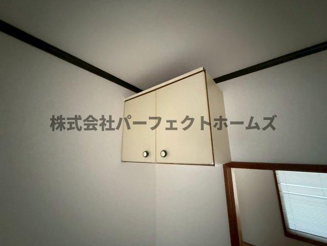 収納　収納があります