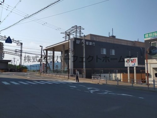 銀行　京都銀行牧野支店（銀行）まで1115m