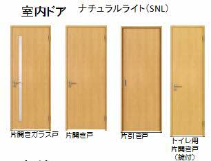その他部屋・スペース　イメージ