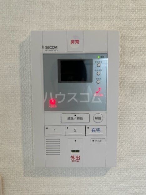 セキュリティ