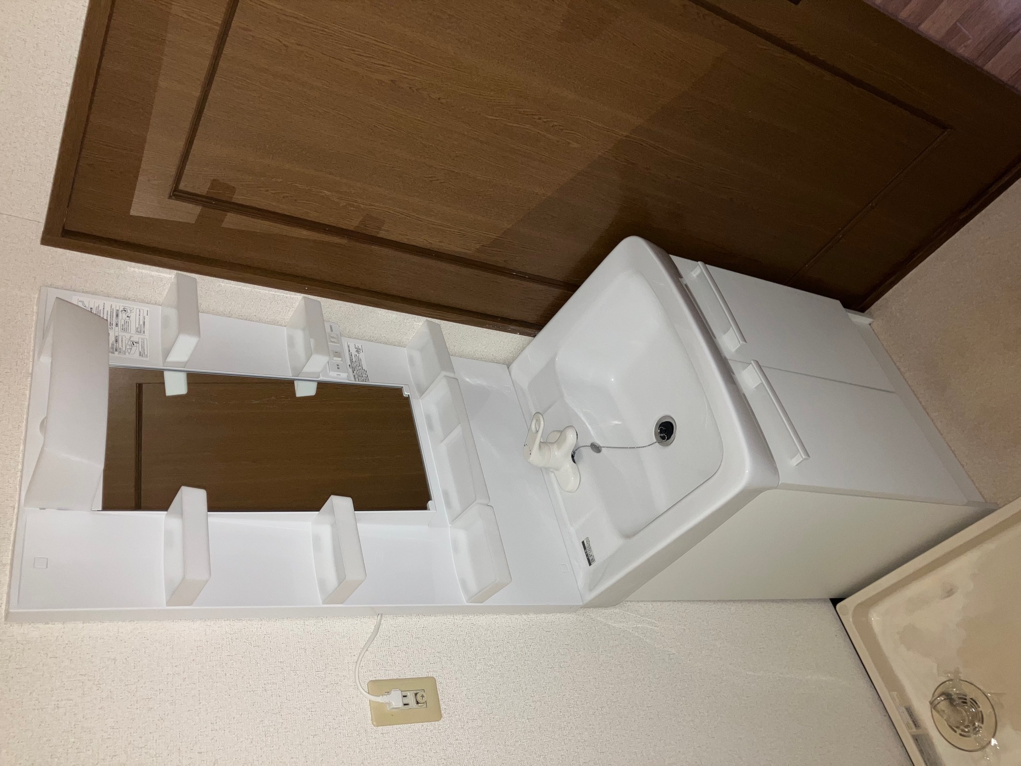 洗面設備