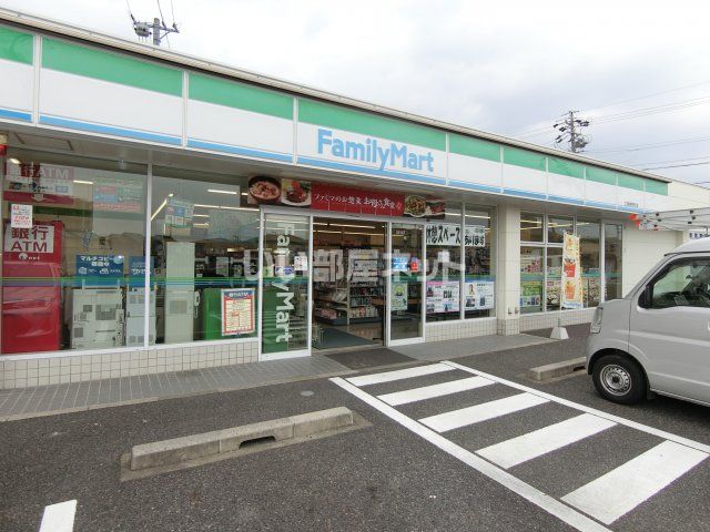 コンビニ　ファミリーマート 江南東野町店（コンビニ）まで572m