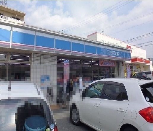 コンビニ　ローソン（コンビニ）まで650m