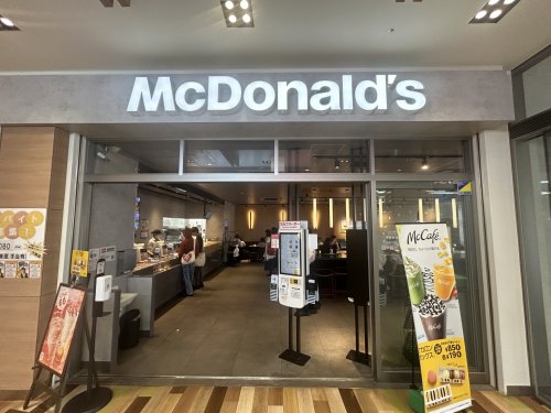 飲食店　マクドナルド 堺東駅前店（飲食店）まで329m