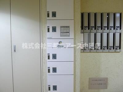 その他共有部分　シュロス武蔵小山　は三都市アース中延店へお任せください！　ご