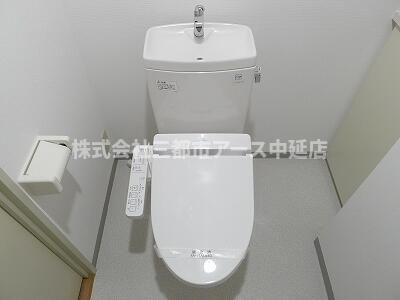 トイレ　シュロス武蔵小山　は三都市アース中延店へお任せください！　ご