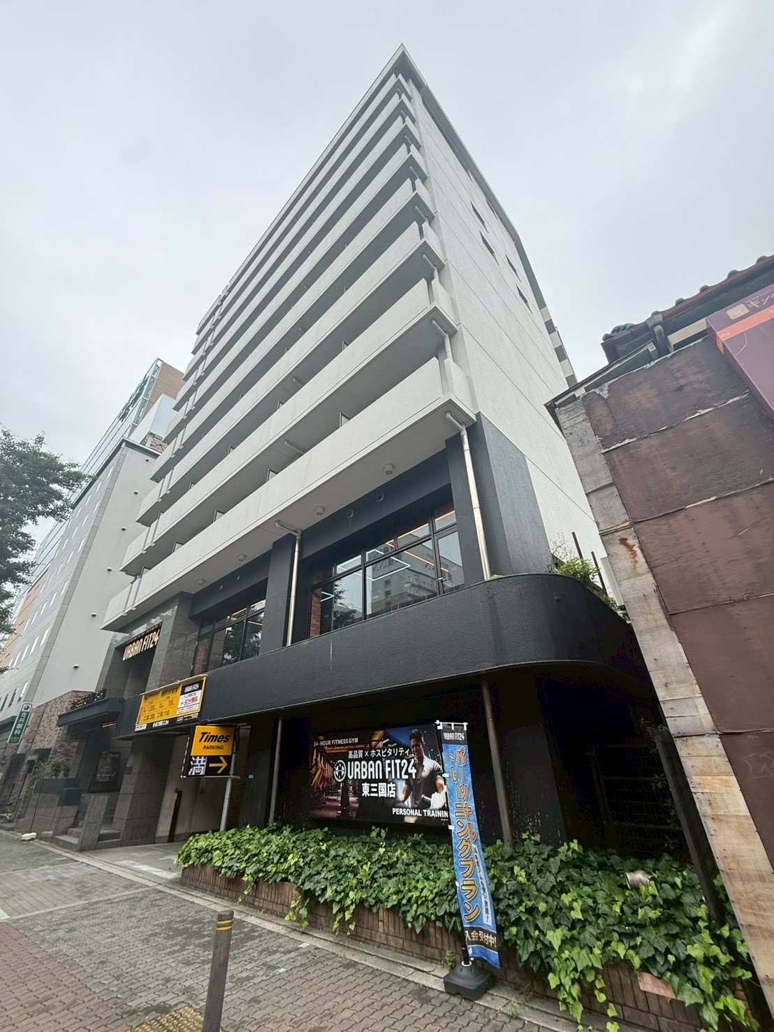建物外観