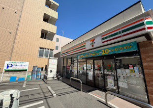 コンビニ　セブン-イレブン 品川西中延１丁目店（コンビニ）まで150m