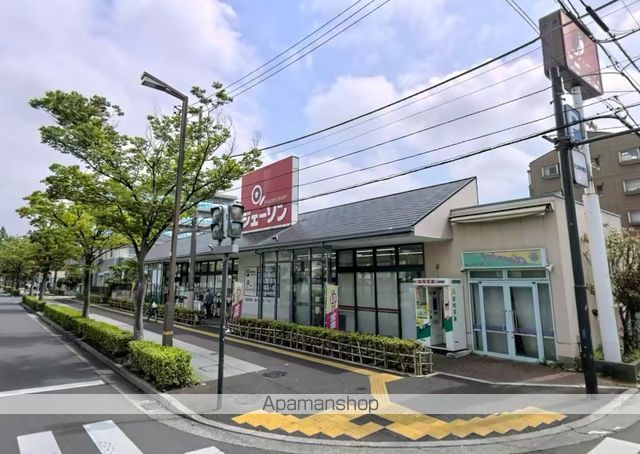 その他　ジェーソン足立保木間店（その他）まで454m