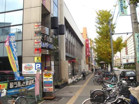その他　三菱東京UFJ銀行黒川支店（その他）まで497m